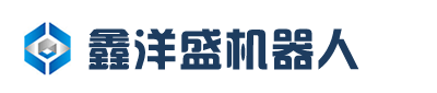 山东文耀重工机械有限公司